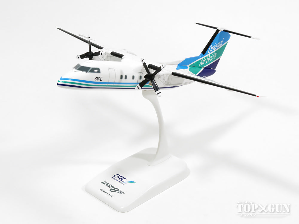 EverRise 【予約商品】ボンバルディアDHC-8-200 ORCオリエンタルエア