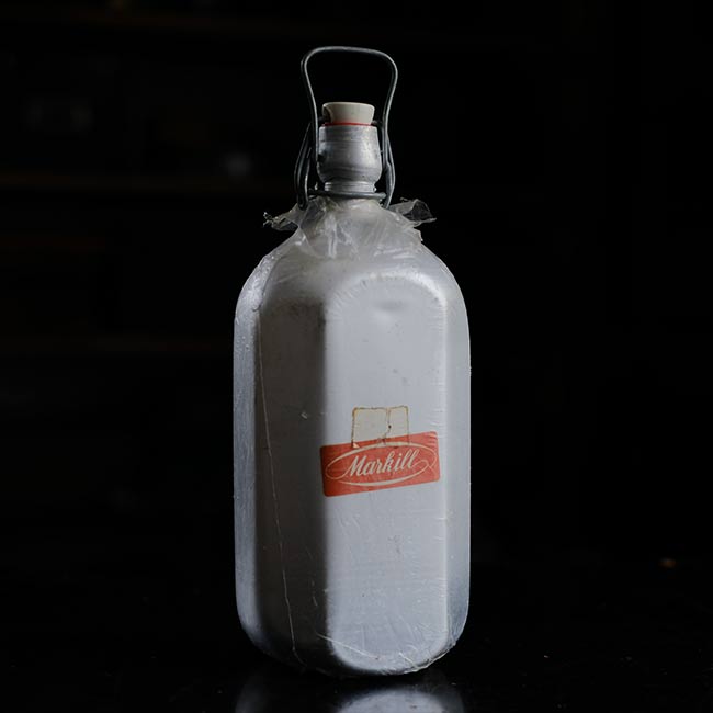 MARKILL マルキル 水筒 1.5L – zakka store towi