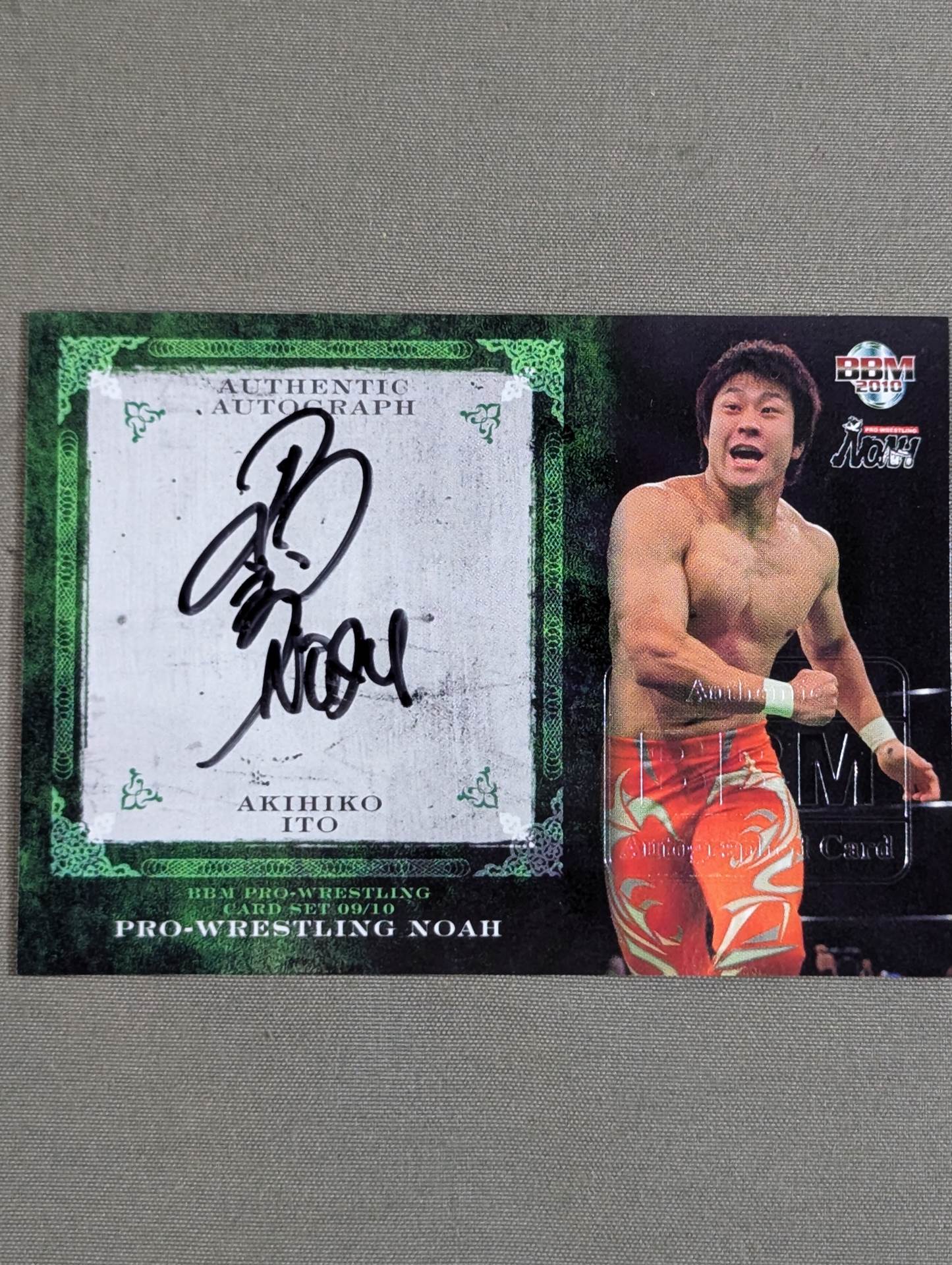 2010 BBM 伊藤旭彦 公式サインカード – 闘道館