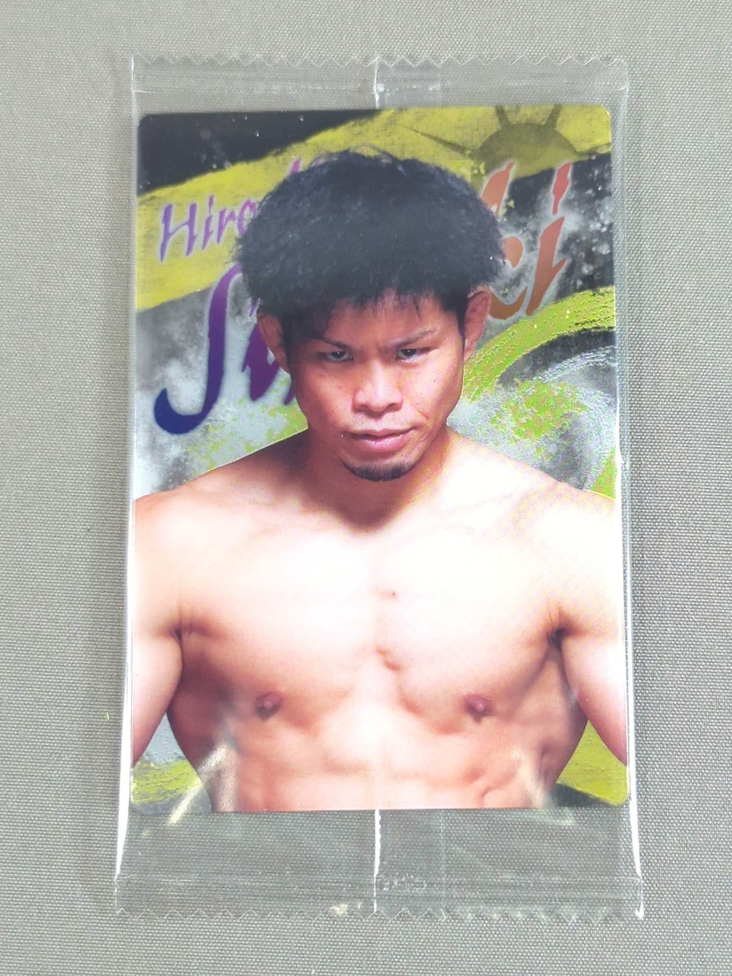 RIZIN ウエハースカード 2024 鈴木博昭 – 闘道館