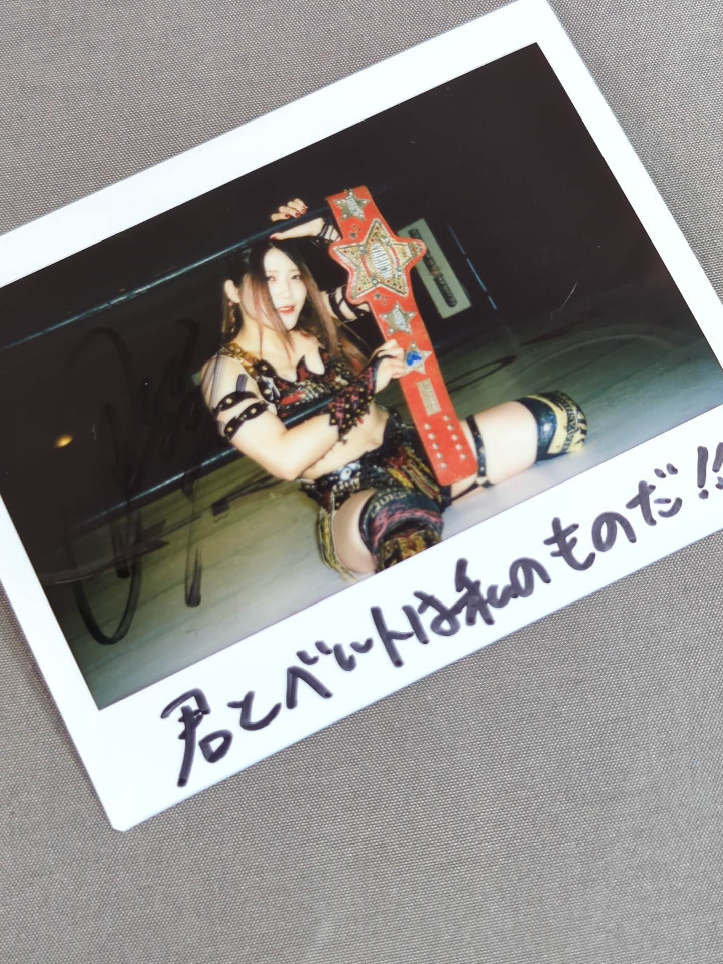 林下詩美 直筆サイン入り チェキ(D-7) – 闘道館