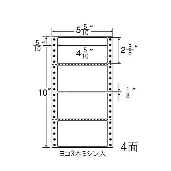 商品詳細表示｜東洋印刷 - ナナフォーム Mﾀｲﾌﾟ MX5G