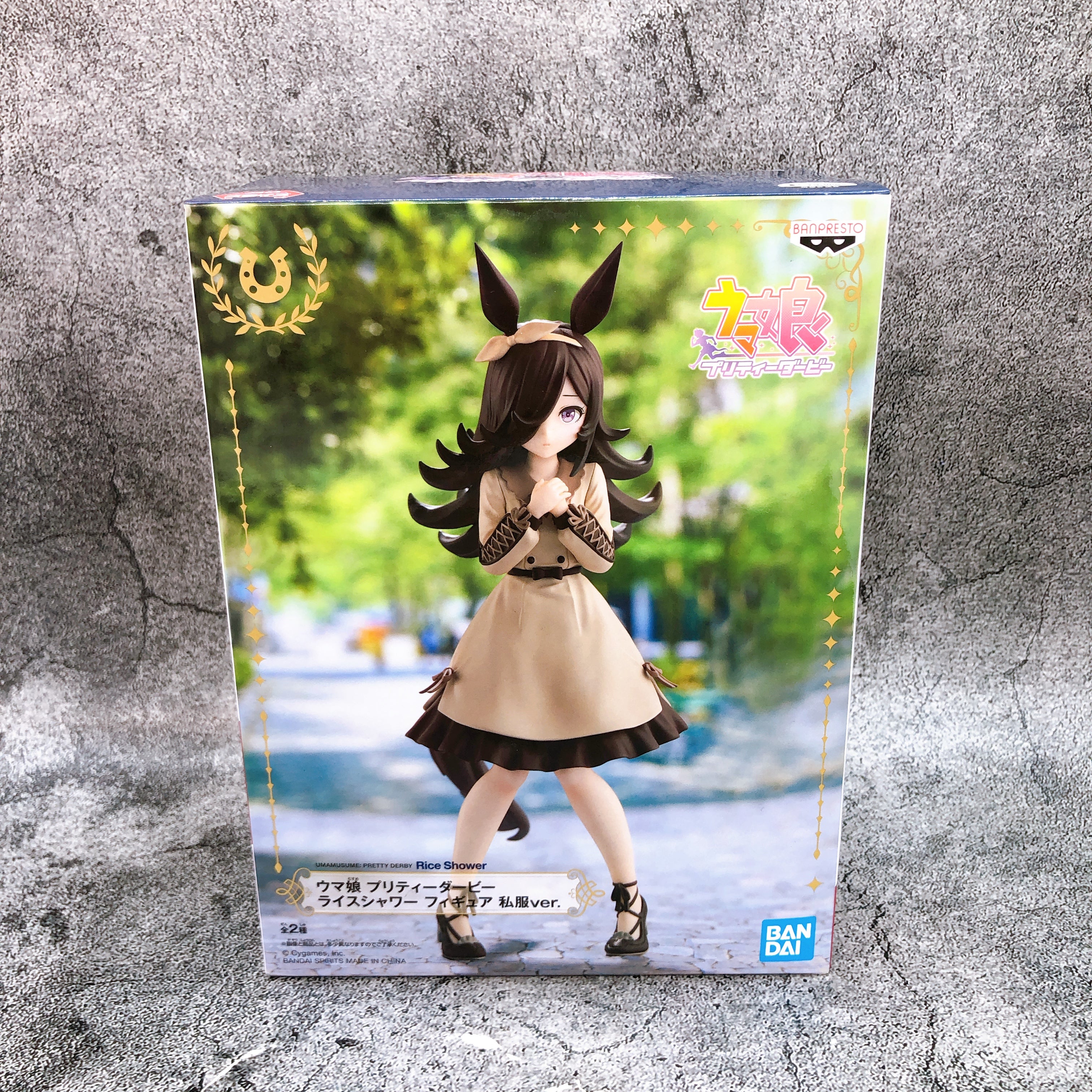 Uma Musume Pretty Derby Rice Shower A Figure Casual Wear ver. BANPREST