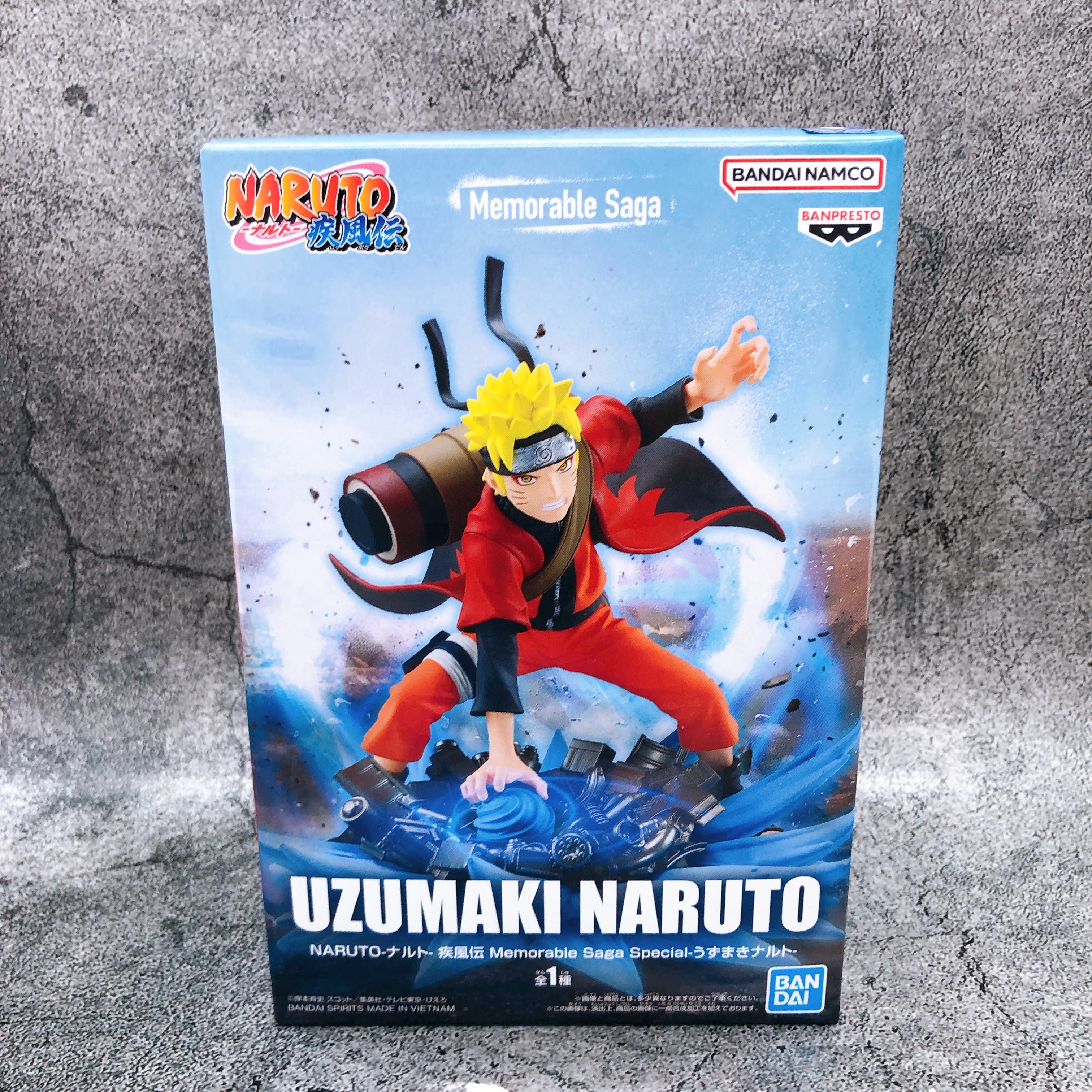 Naruto Naruto Uzumaki Memorable Saga Special Figure BANPRESTO Japan NE