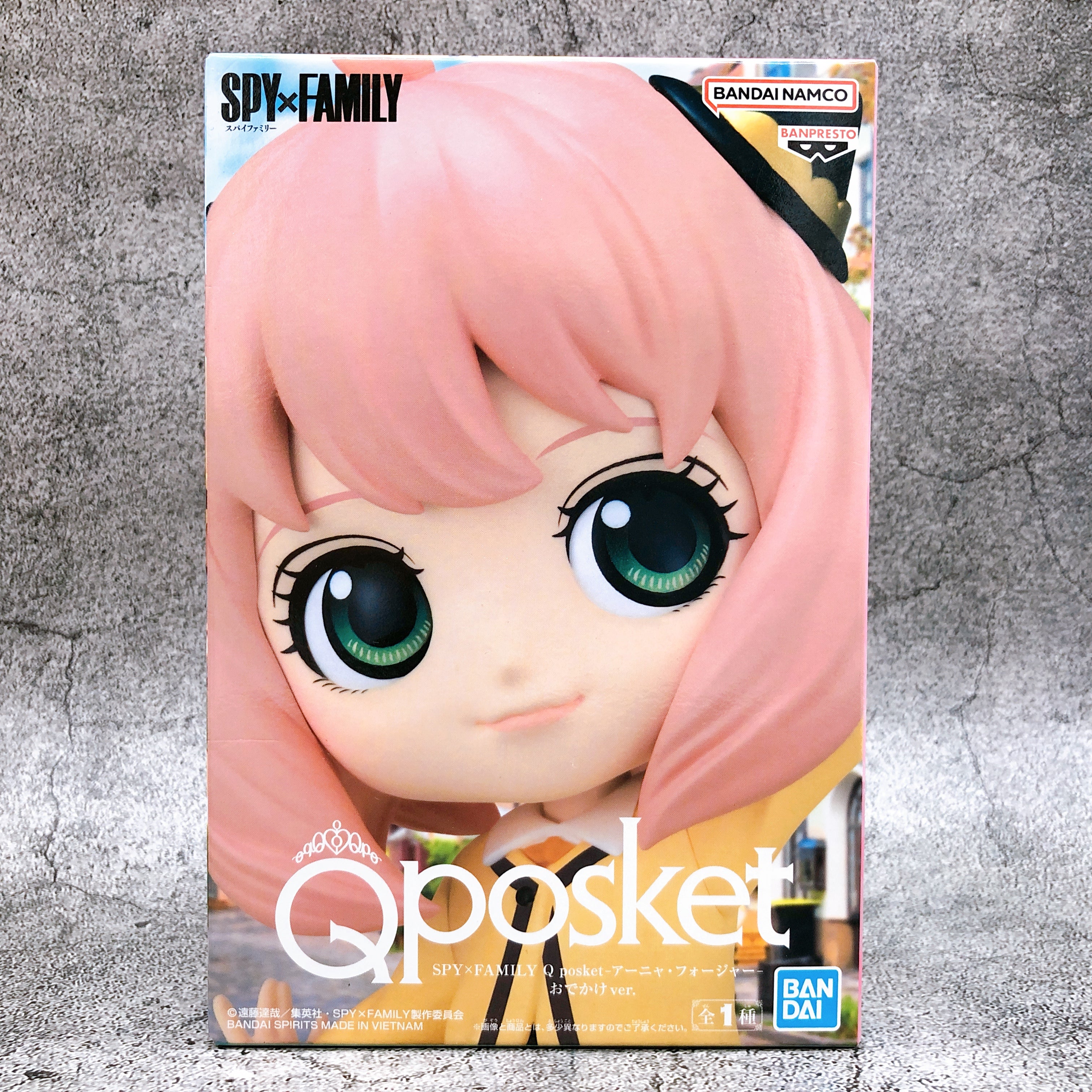 SPY×FAMILY Anya Forger Odekake ver. Q posket [BANPRESTO]