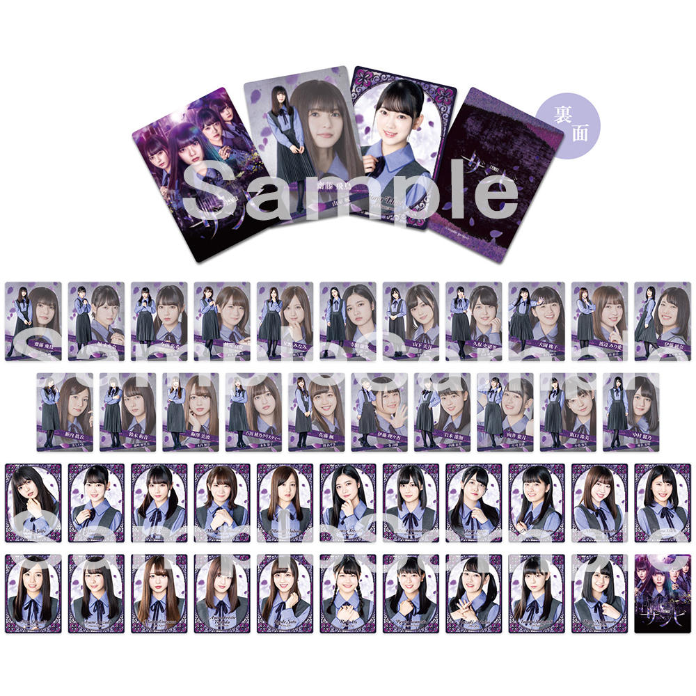 ザンビ】乃木坂46、欅坂46、日向坂46の3グループで展開中の