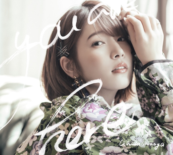 2ndミニアルバム「you are here」 | 内田真礼オフィシャルサイト