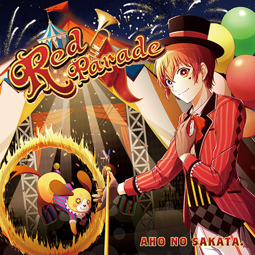 あほの坂田。CD「Red Parade」 – 浦島坂田船公式オンラインストア