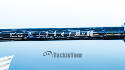 Gan Craft Dead Sword R-One KGB-00 9-800SEXH Product Review