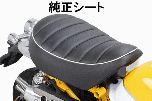 SPECIAL PARTS TAKEGAWA / タックロールシート