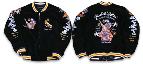 PYSK-1002 | スカジャン | PEAK'D YELLOW