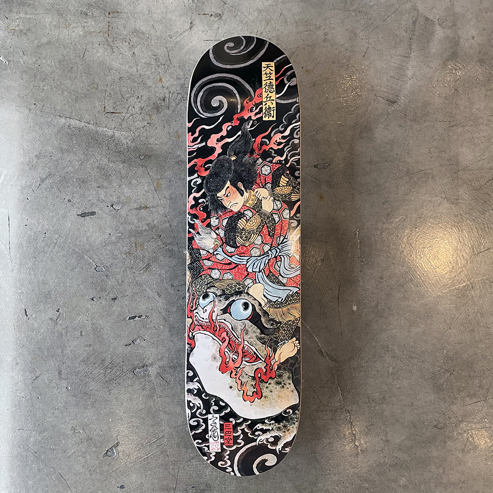 UKIYOEMON SKATE BOARD 2 – 三巴彫 | スリータイズ タトゥー | THREE