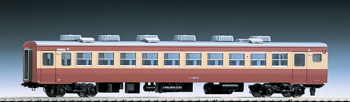 国鉄電車 サハ455形｜鉄道模型 TOMIX 公式サイト｜株式会社トミーテック
