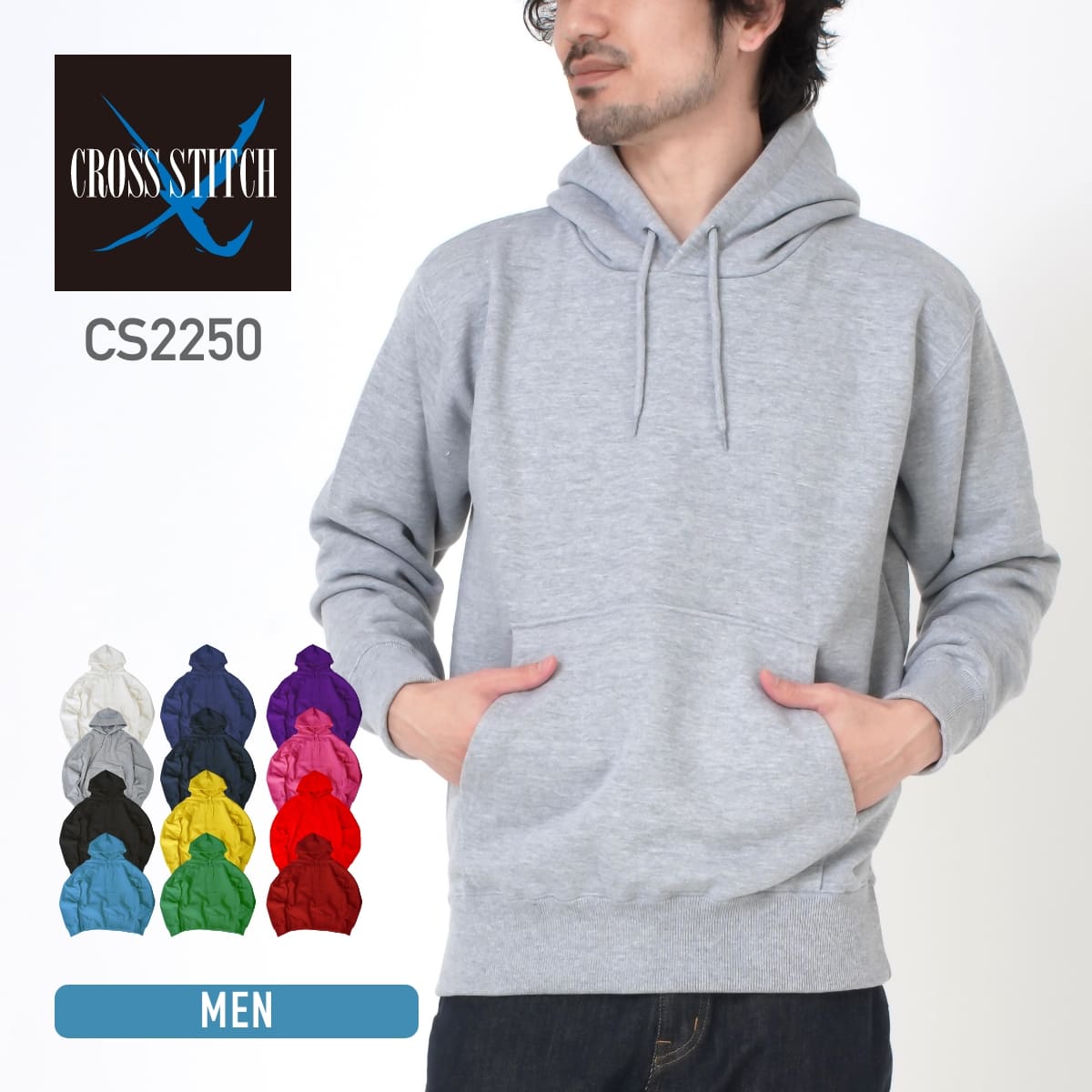 cppg_cs2250.jpg?v=1693293502