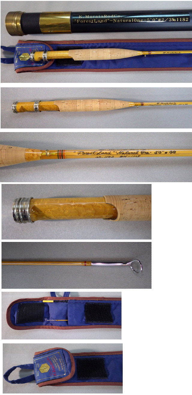 USED＆ANTIEQUE ＞ ロッド ＞ バンブーロッド ＞ 村田ロッド THE