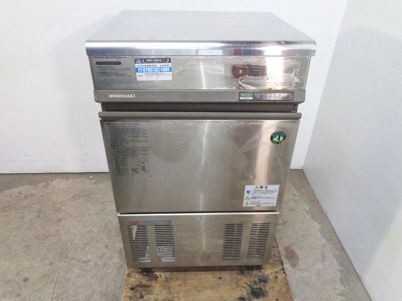 業務用 ホシザキ/HOSIZAKI 全自動製氷機 IM-35TL-1 店舗 厨房