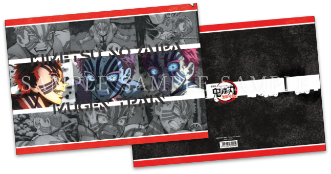 販売終了グッズ / ufotable Cafe × 劇場版「鬼滅の刃」無限列車編