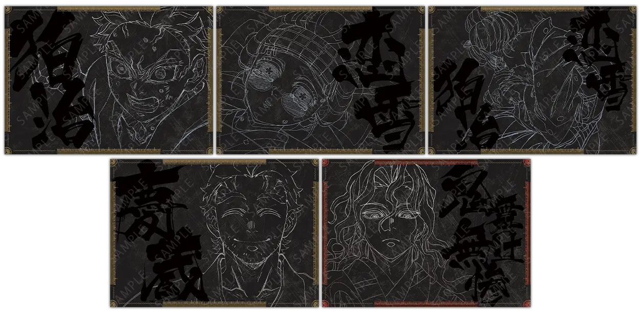 アニメ「鬼滅の刃」コラボダイニング