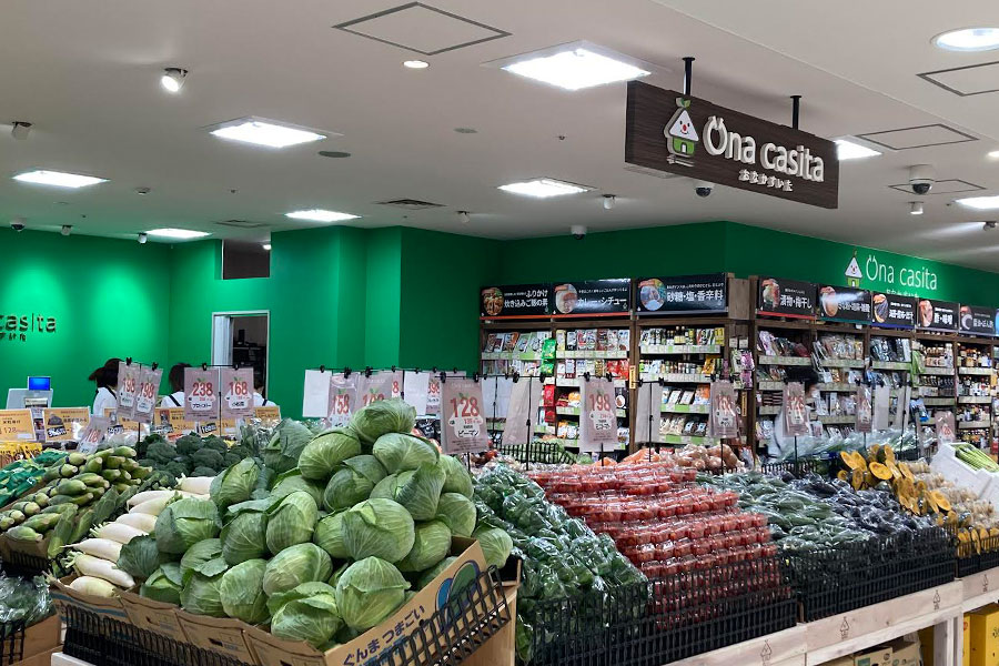 公式】おなかすいた┃店舗情報