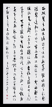 ギャラリー - 由源社