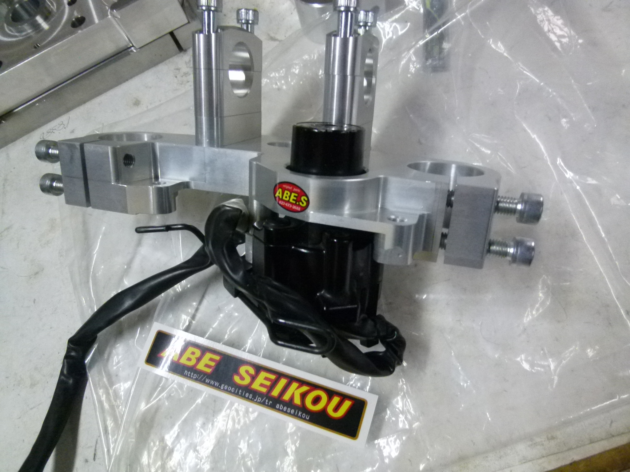 セロー、トリッカー＆XR100、モンキー用パーツ アベ精工 ABE SEIKOU