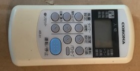 Ambush24/部品販売(コロナ製)