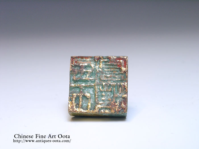 銅器・銅製品 / 古美術大田