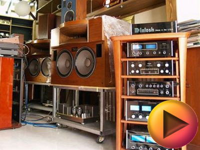 アルテック ALTEC 416-8B ウーファー