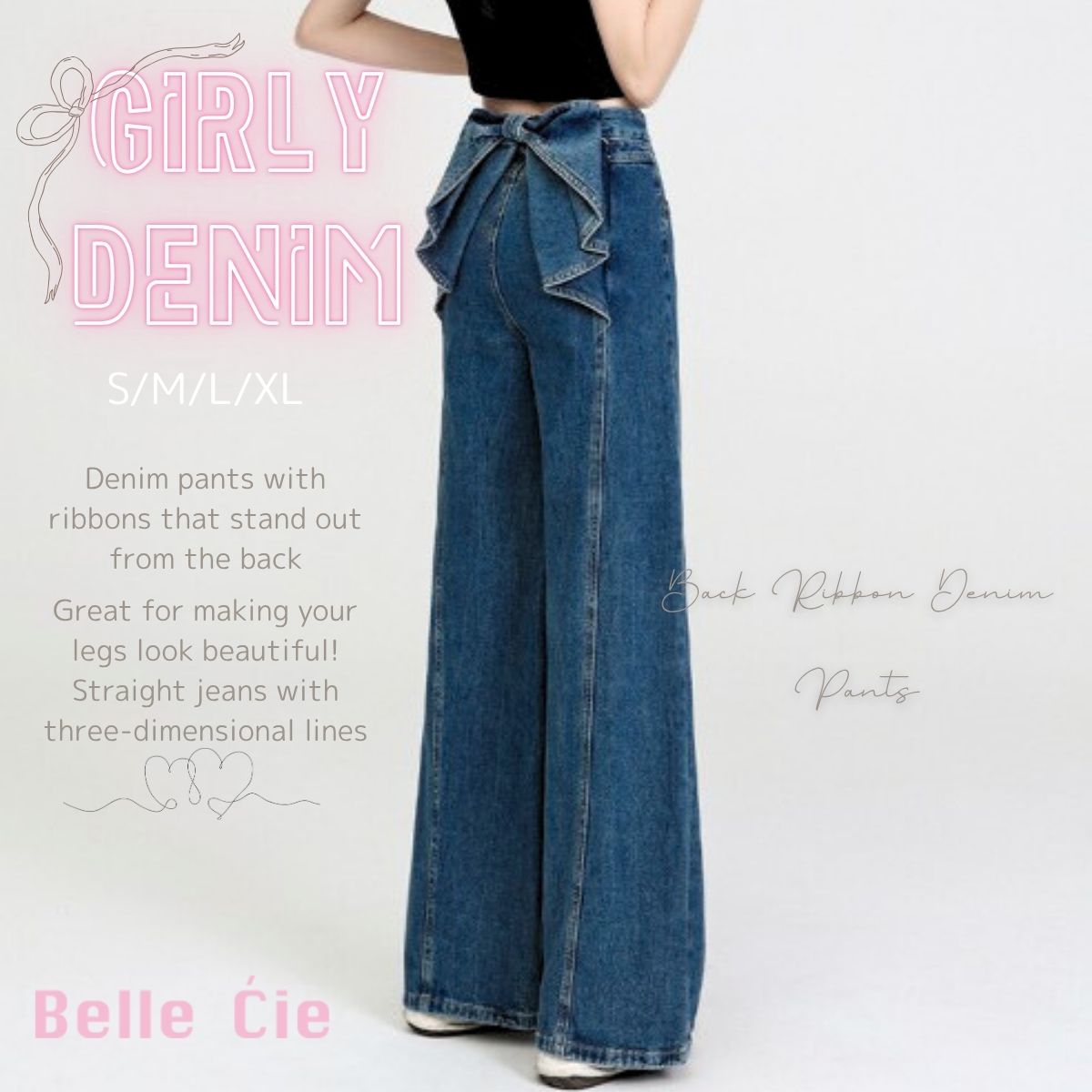 Pants/バックリボンストレートデニム ST/No.22137 – Belle Ćie