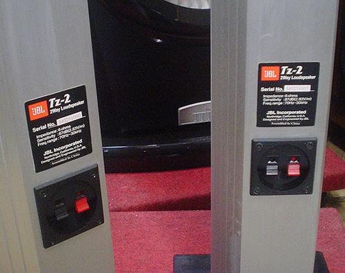 JBL/トールボーイ型スピーカー『TZ-2』×2 （販売済）