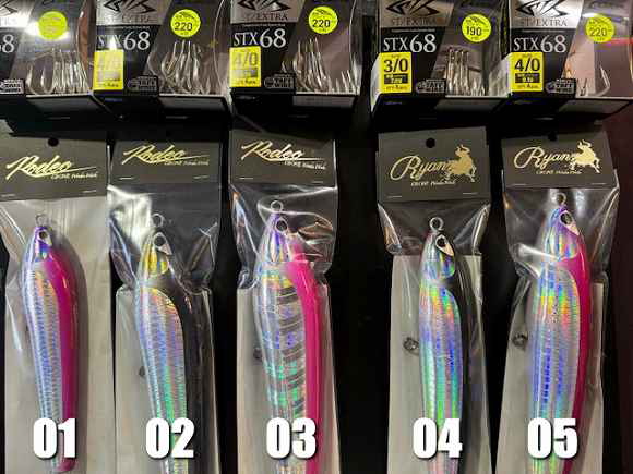 CB ONE/SAURUSKING//ザウルスキング