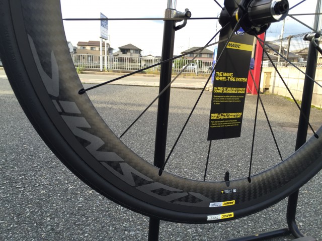 安心便利なディープリムホイール！MAVIC COSMIC PRO CARBON EXALITH再
