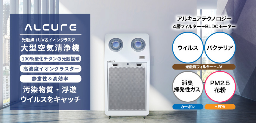 メディア掲載情報 | 株式会社ドゥエルアソシエイツは大阪・東京