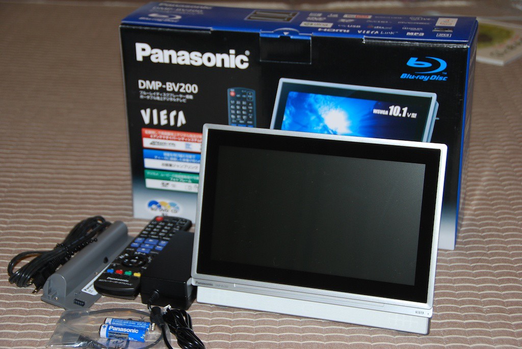 ポータブル・地デジTV&ブルーレイプレイヤー DMP-BV200 を購入しました