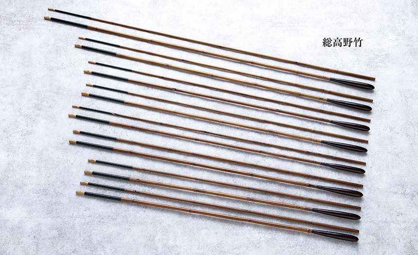 紀州へら竿 若影(へら鮒竹竿専門店・黒べゑ)