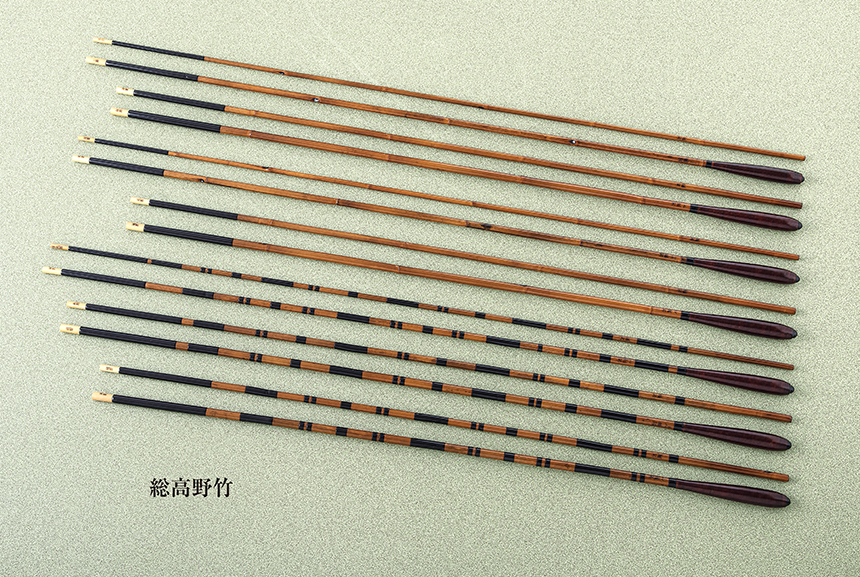 紀州へら竿 若影(へら鮒竹竿専門店・黒べゑ)