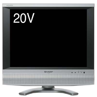 LC-20S4 « SHARP « 16～20インチ液晶：旧型テレビの資料室