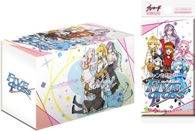 Goods｜ファンタジスタドール