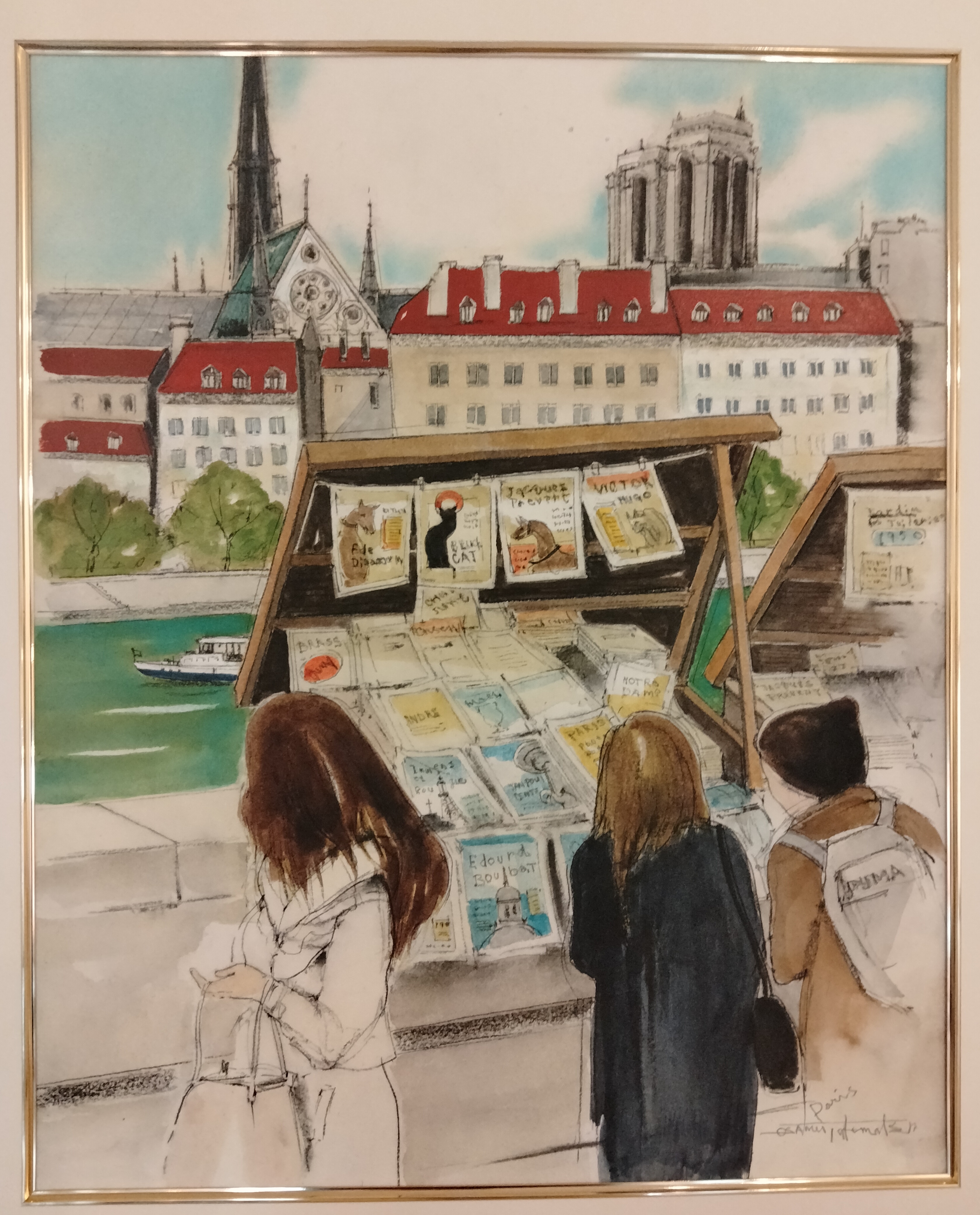 立松脩 の紹介・作品一覧