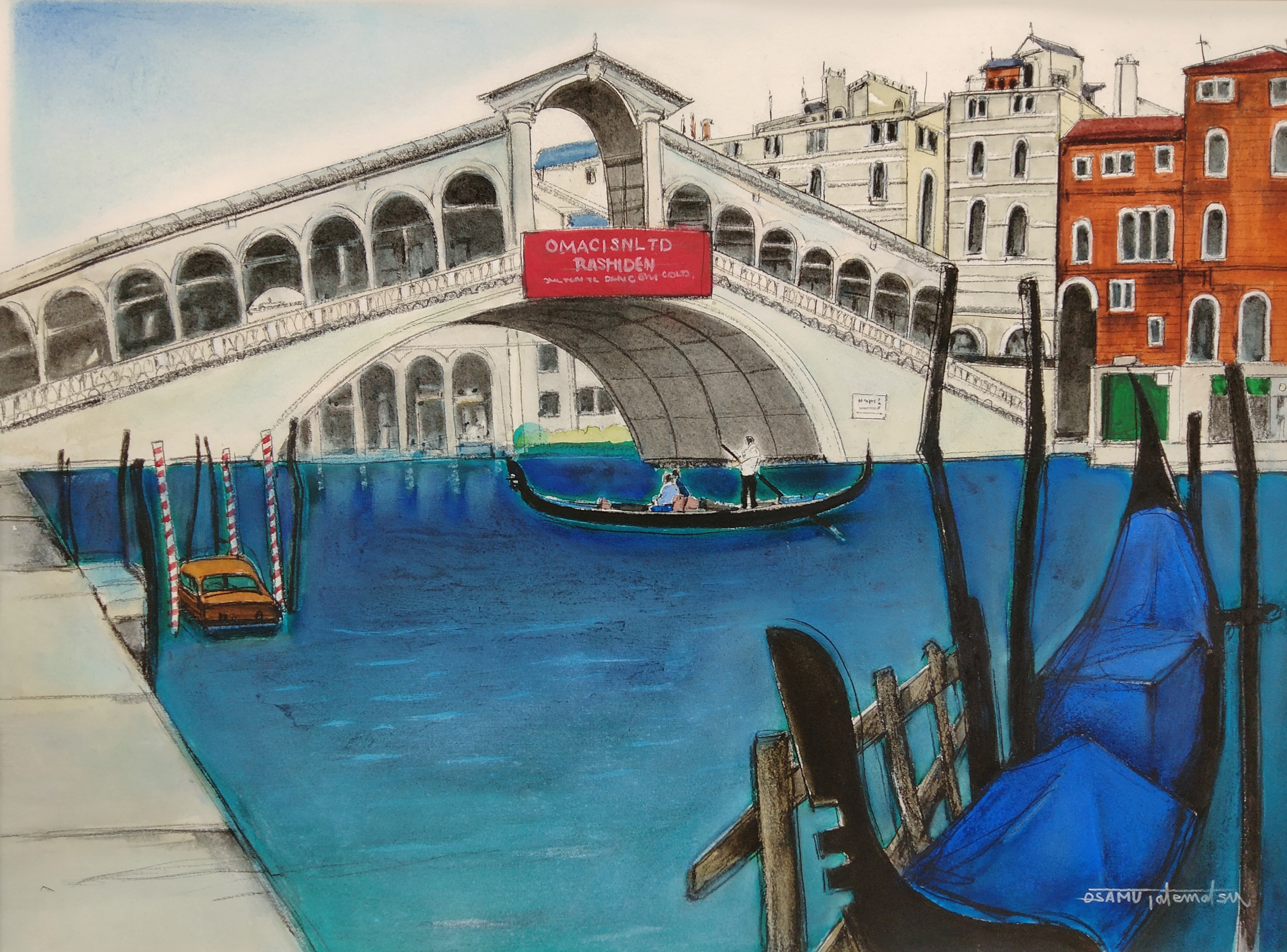 観 立松脩の作品