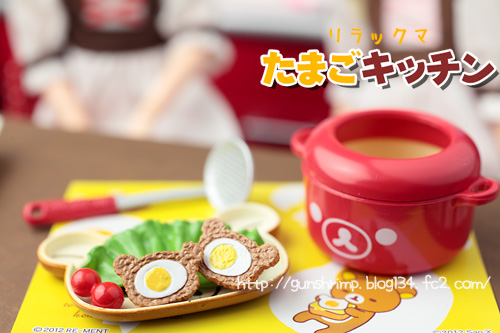 リーメント】リラックマ/たまごキッチン【後編】 | talkin' in the sleep