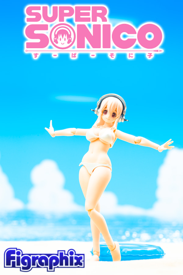 figma】すーぱーそに子 水着ver. | talkin' in the sleep