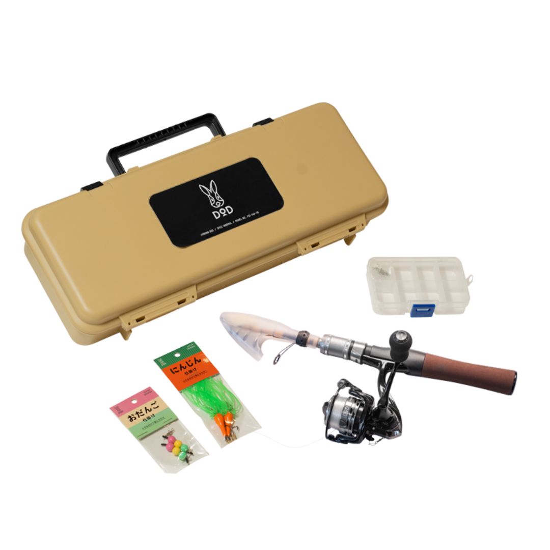 釣りボックス（ふつう） FG1-149-TN – フィッシングマックス WEBSHOP