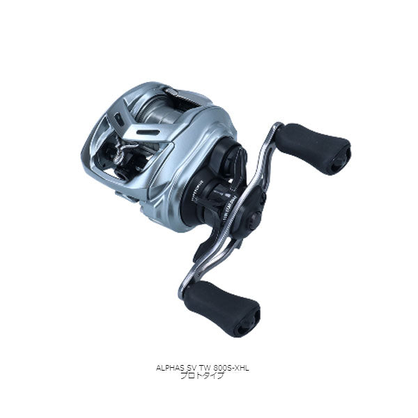 アルファス SV TW 800S-H – フィッシングマックス WEBSHOP