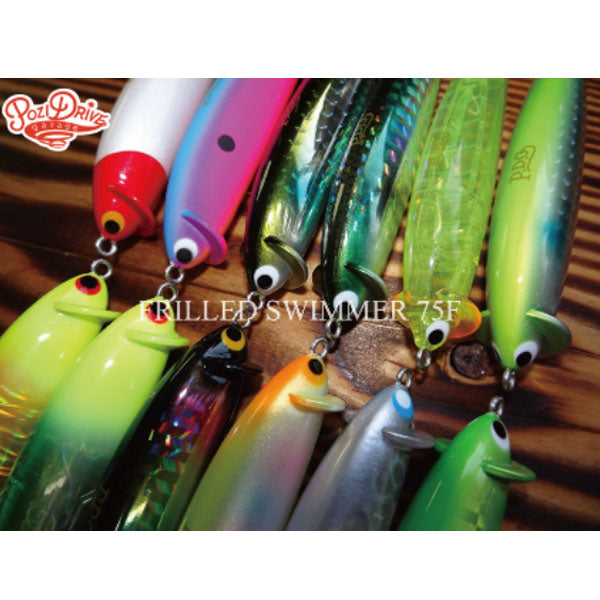 ポジドライブガレージ フリルドスイマー75F – フィッシングマックス