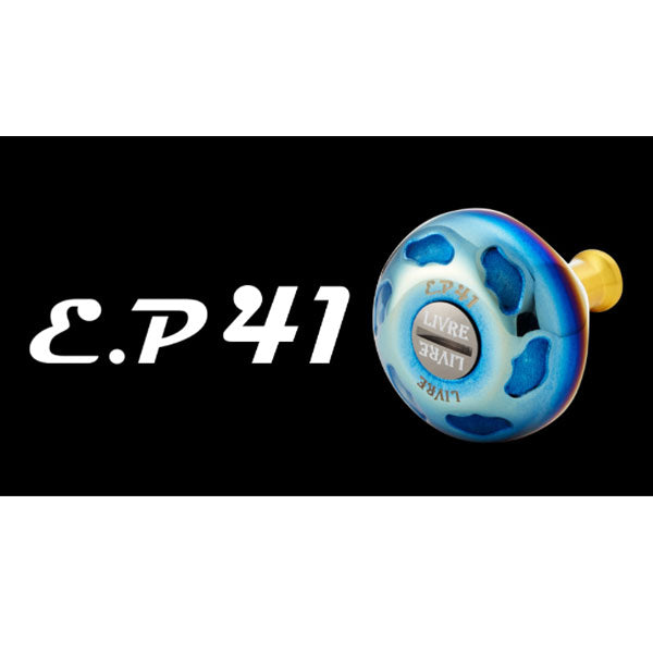 リブレ EP41 ハンドルノブ 1個 – フィッシングマックス WEBSHOP