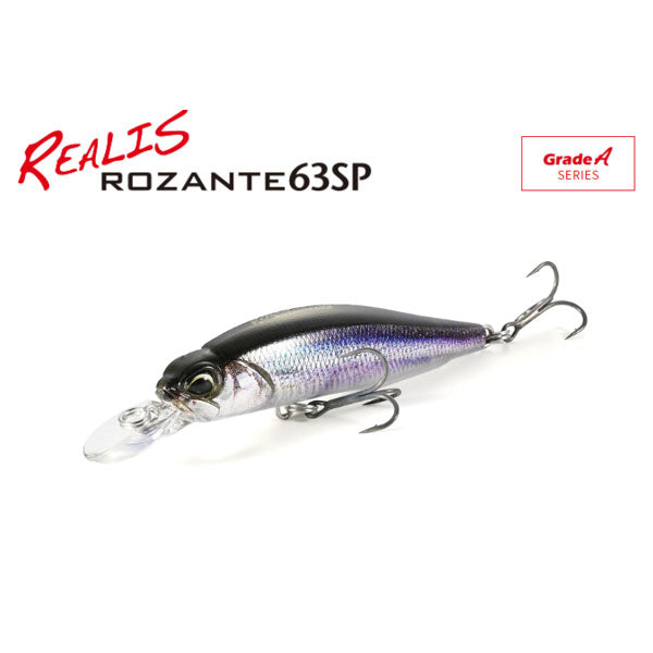 デュオ（DUO）レアリス ロザンテ63SP – フィッシングマックス WEBSHOP