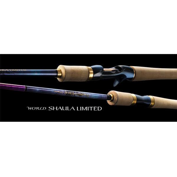 ワールドシャウラリミテッド – フィッシングマックス WEBSHOP