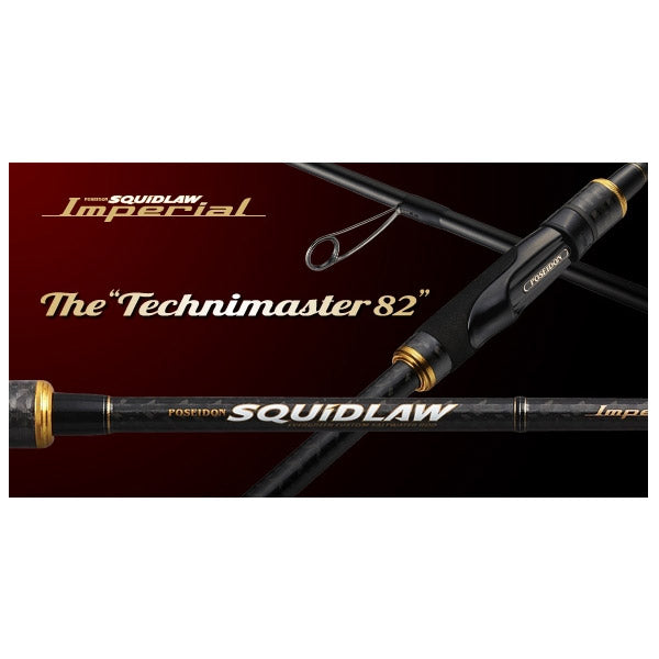 NEW スキッドロウ インペリアル NIMS-82L [ テクニマスター 82