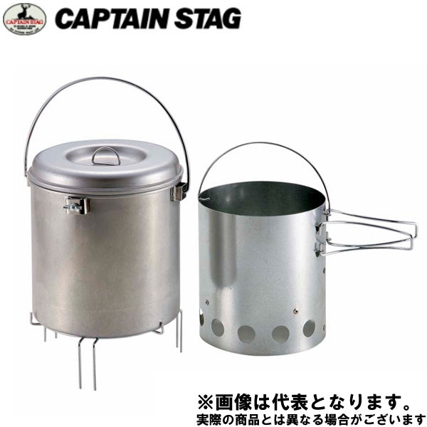 大型火消しつぼ 火起し器セット M-6625 – フィッシングマックス WEBSHOP